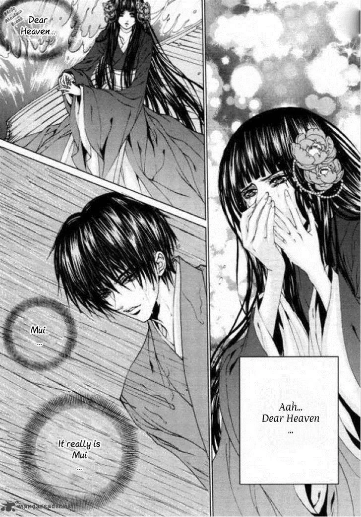 The Bride of the Water God Chapter 126 page 15