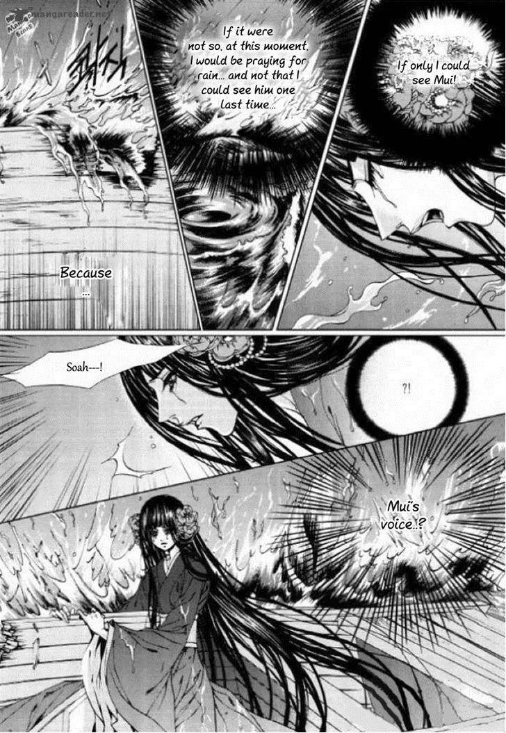 The Bride of the Water God Chapter 126 page 10