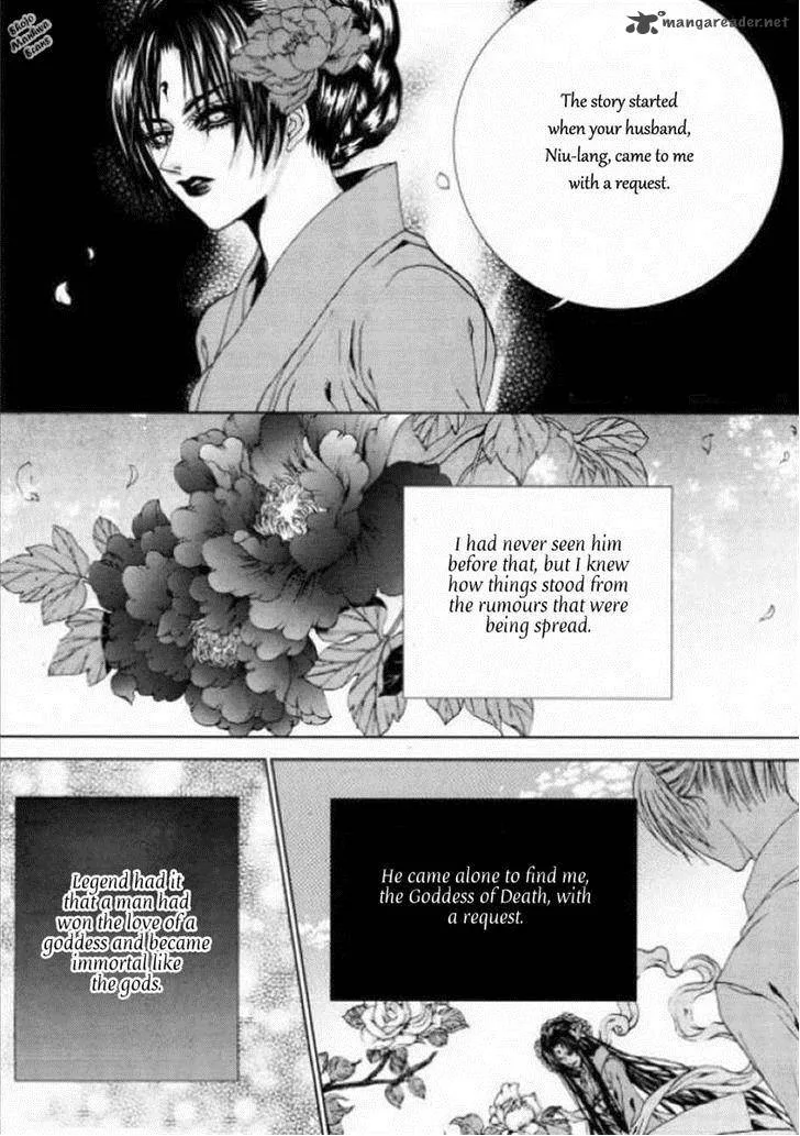 The Bride of the Water God Chapter 126 page 34