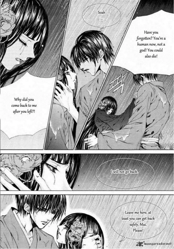 The Bride of the Water God Chapter 126 page 24