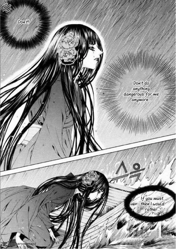 The Bride of the Water God Chapter 126 page 18