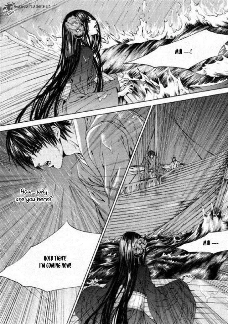 The Bride of the Water God Chapter 126 page 16