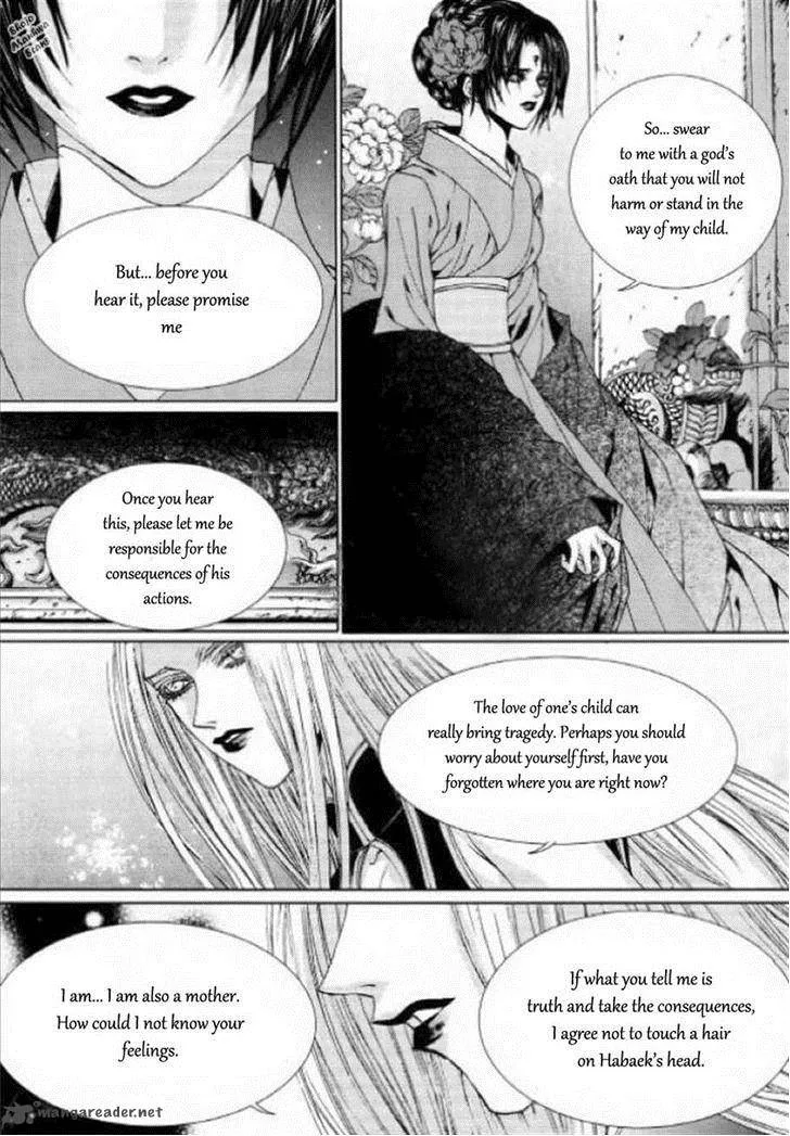 The Bride of the Water God Chapter 126 page 33