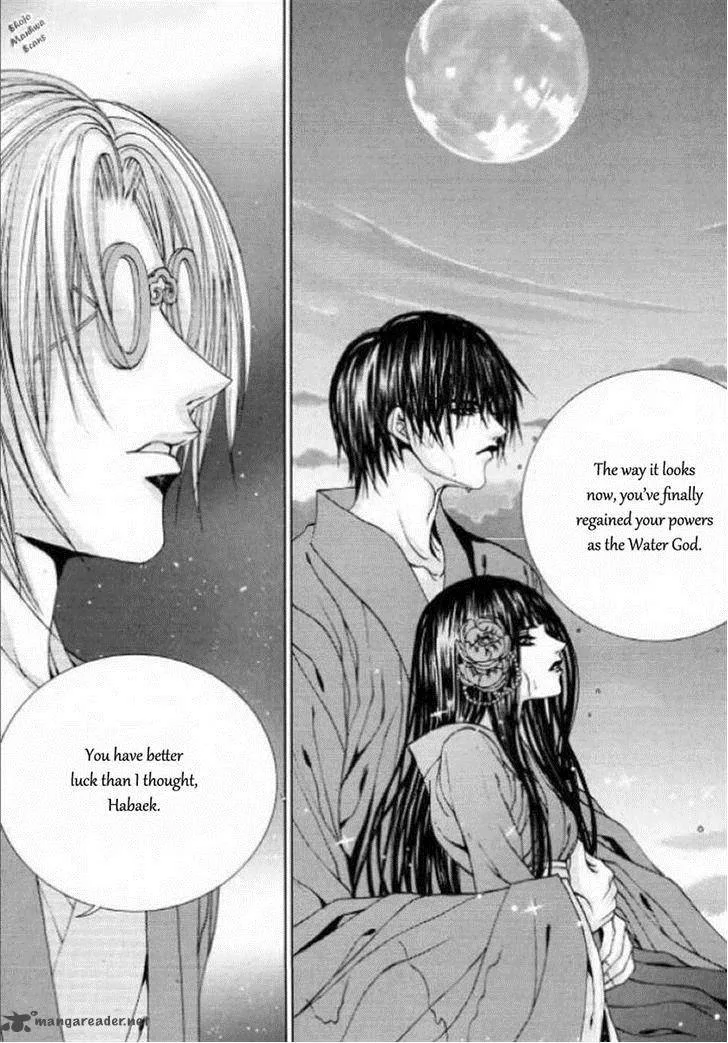 The Bride of the Water God Chapter 126 page 30