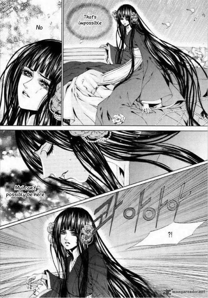 The Bride of the Water God Chapter 126 page 11