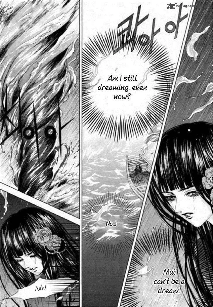 The Bride of the Water God Chapter 126 page 9
