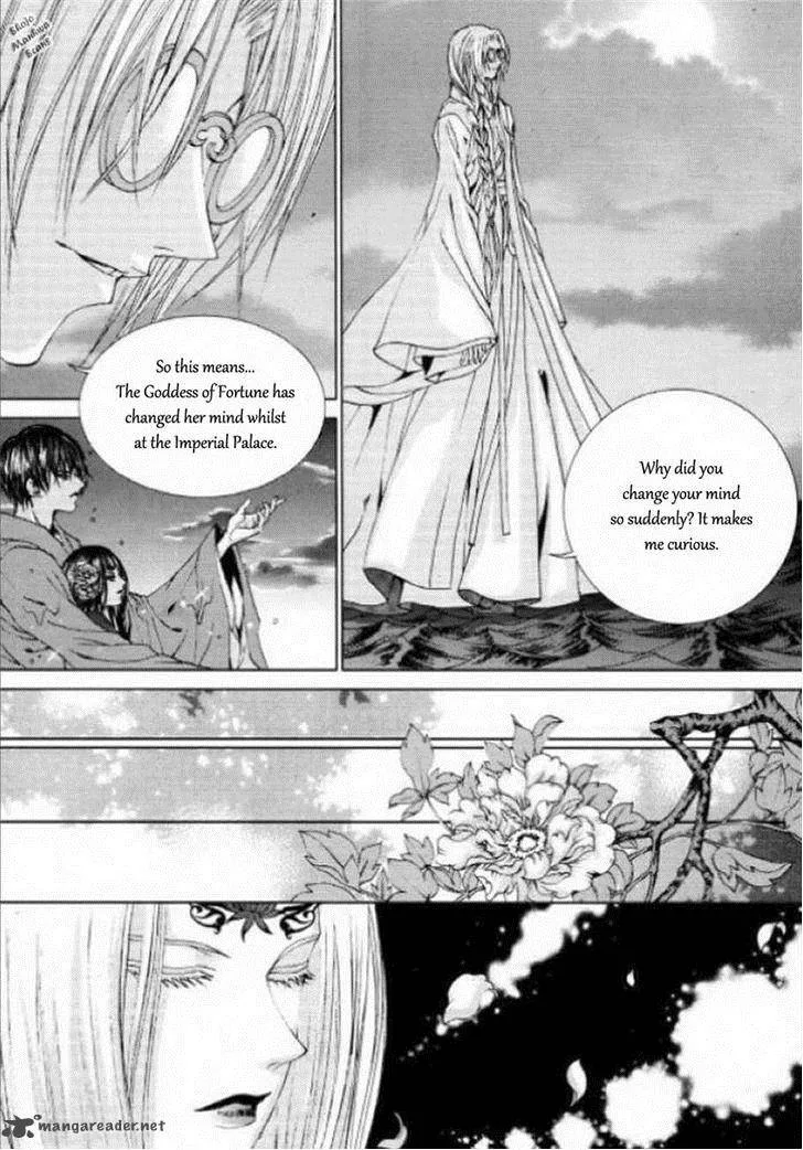 The Bride of the Water God Chapter 126 page 31