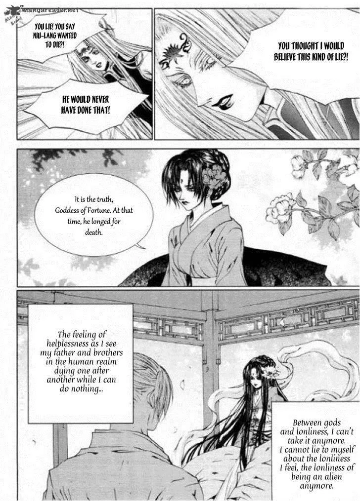 The Bride of the Water God Chapter 126 page 36