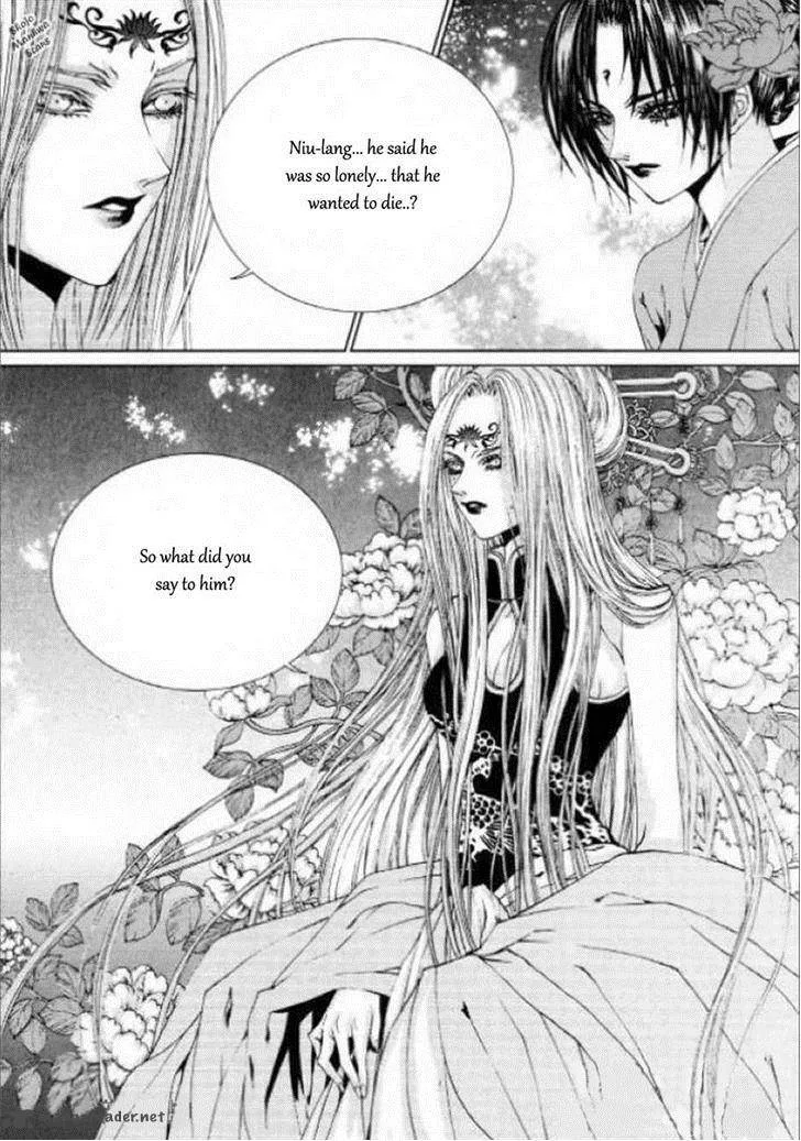 The Bride of the Water God Chapter 126 page 38