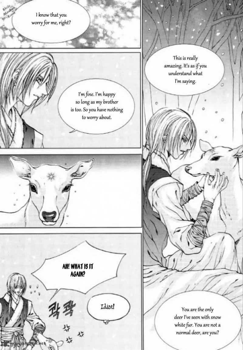 The Bride of the Water God Chapter 127 page 13