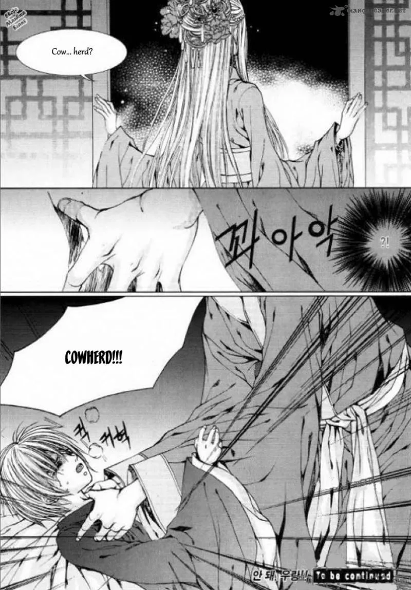 The Bride of the Water God Chapter 127 page 26