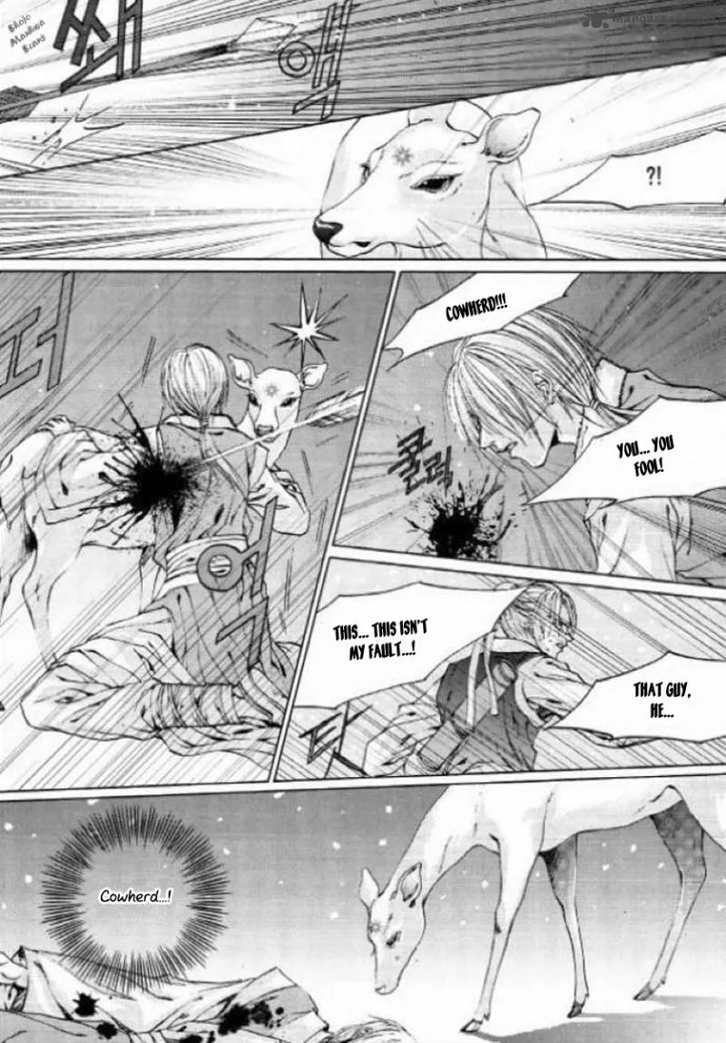 The Bride of the Water God Chapter 127 page 16