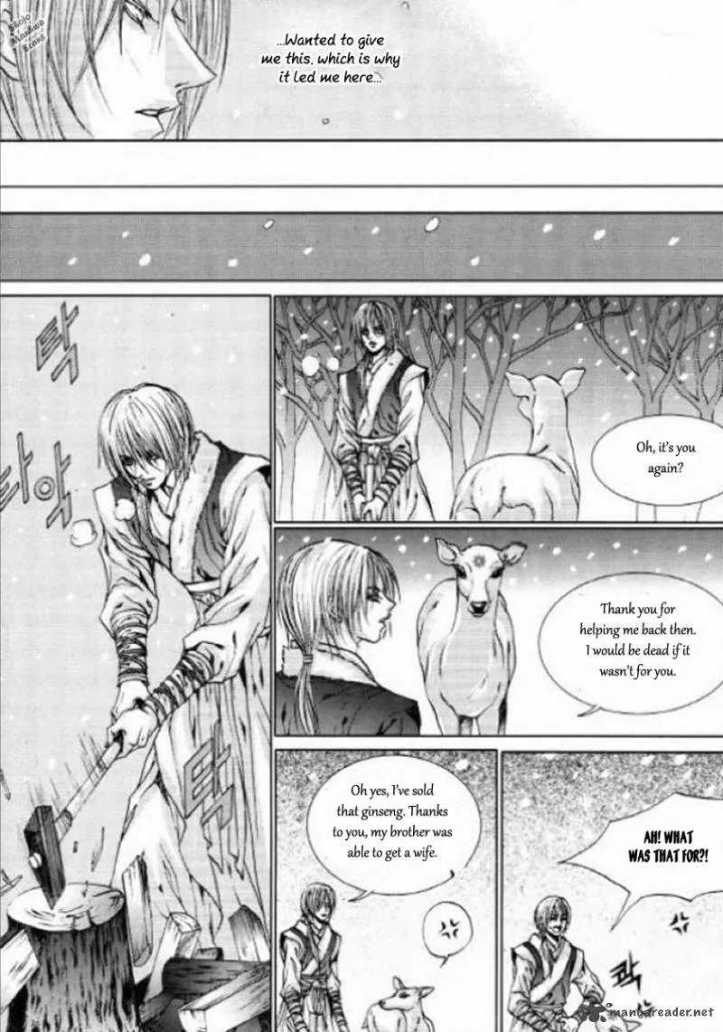 The Bride of the Water God Chapter 127 page 12