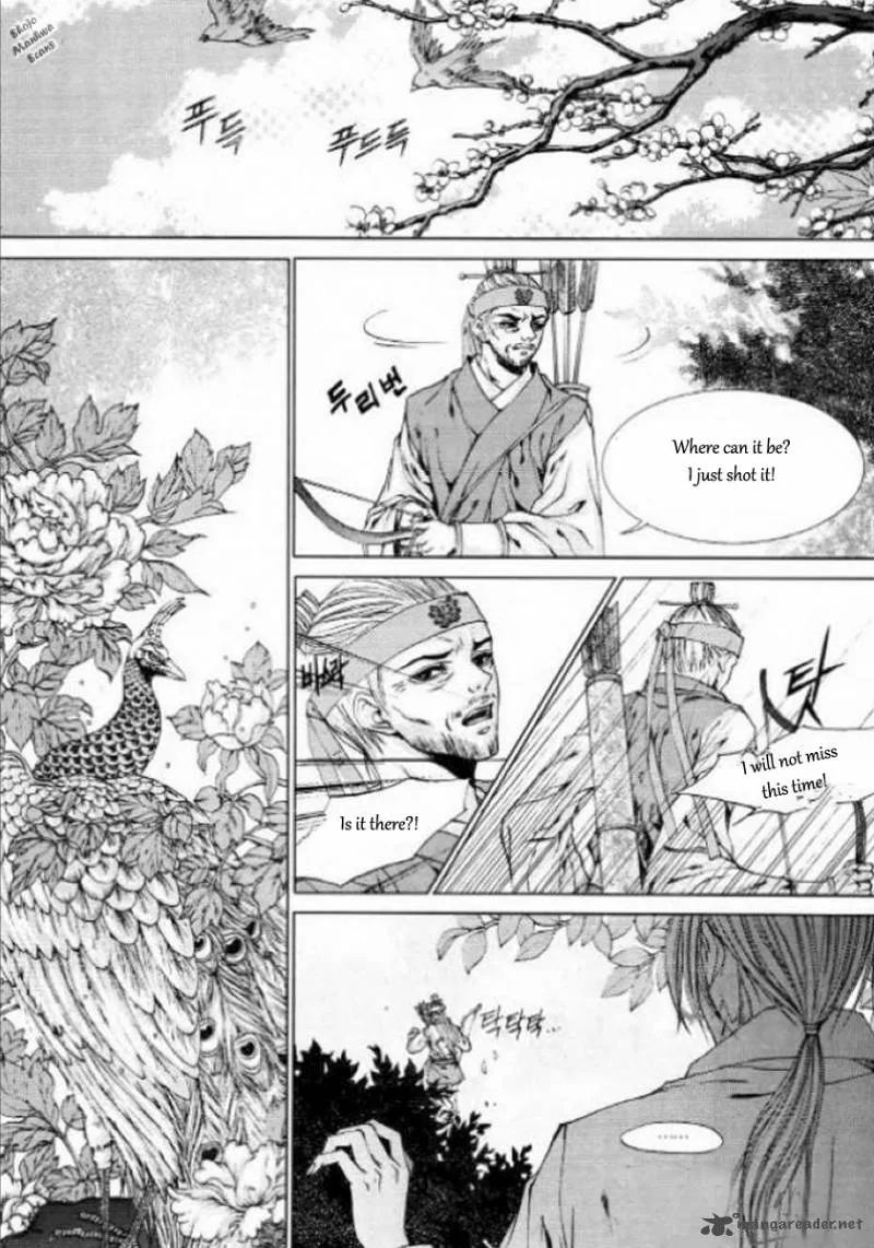 The Bride of the Water God Chapter 127 page 4
