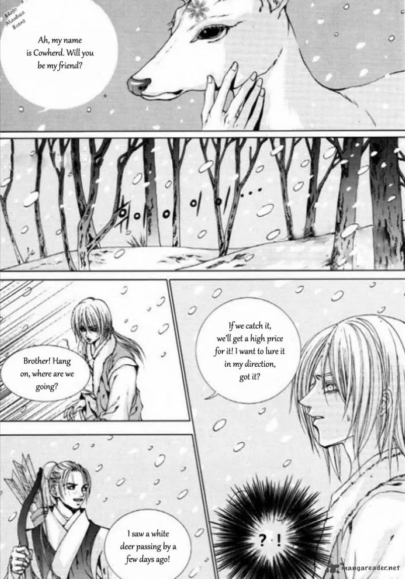The Bride of the Water God Chapter 127 page 14
