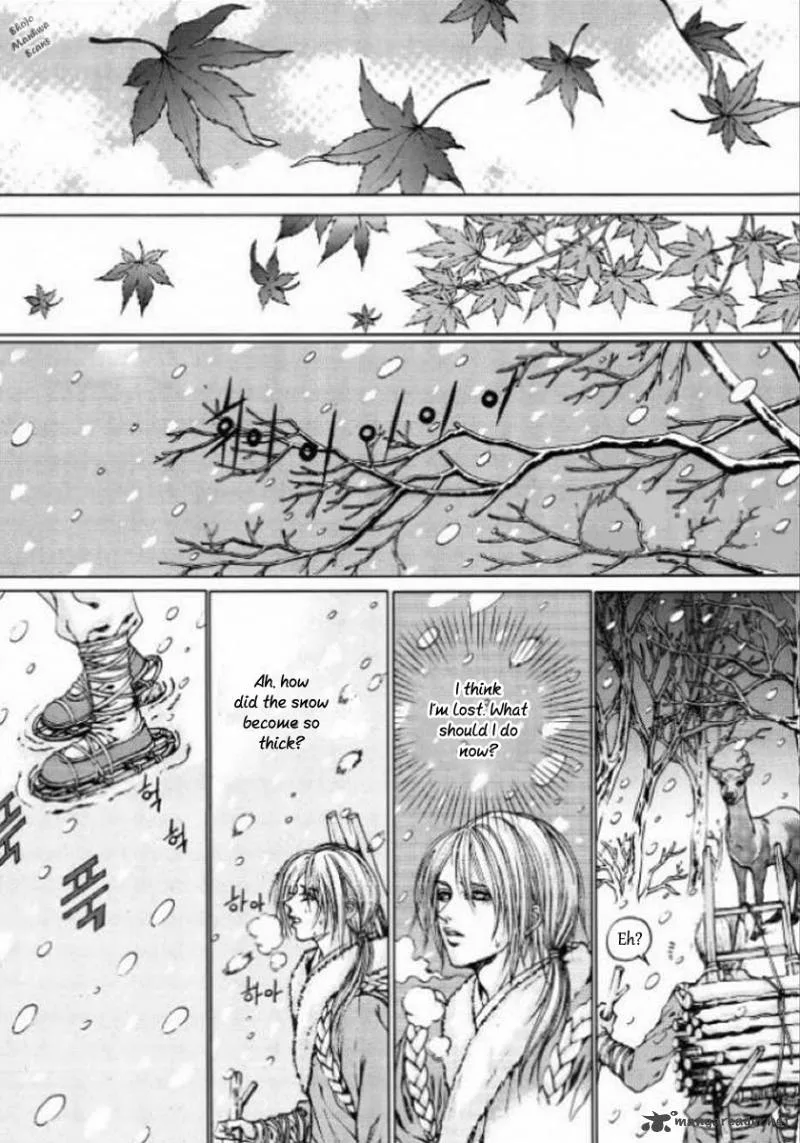 The Bride of the Water God Chapter 127 page 7
