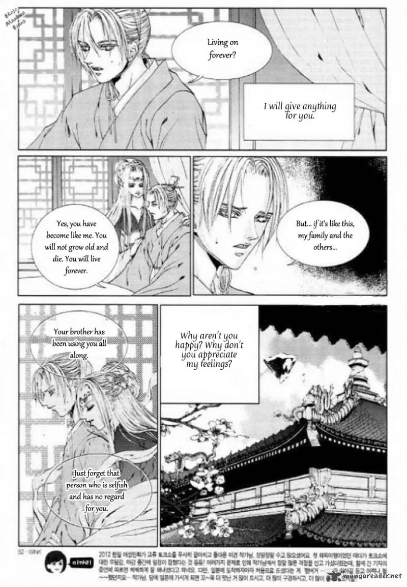 The Bride of the Water God Chapter 127 page 22