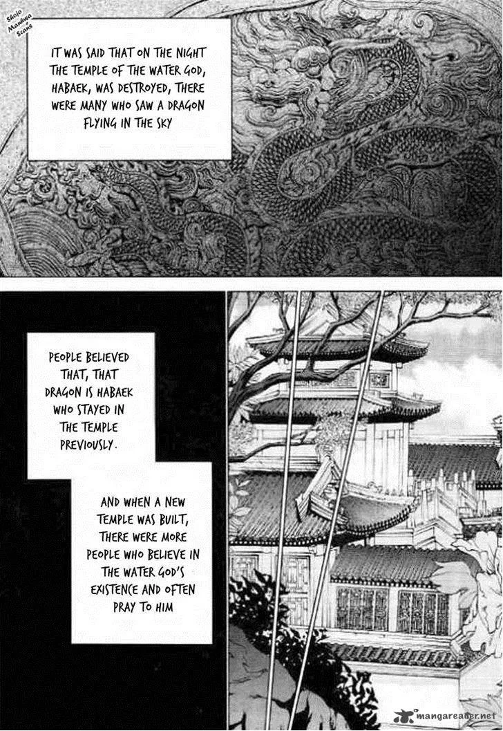 The Bride of the Water God Chapter 128 page 33