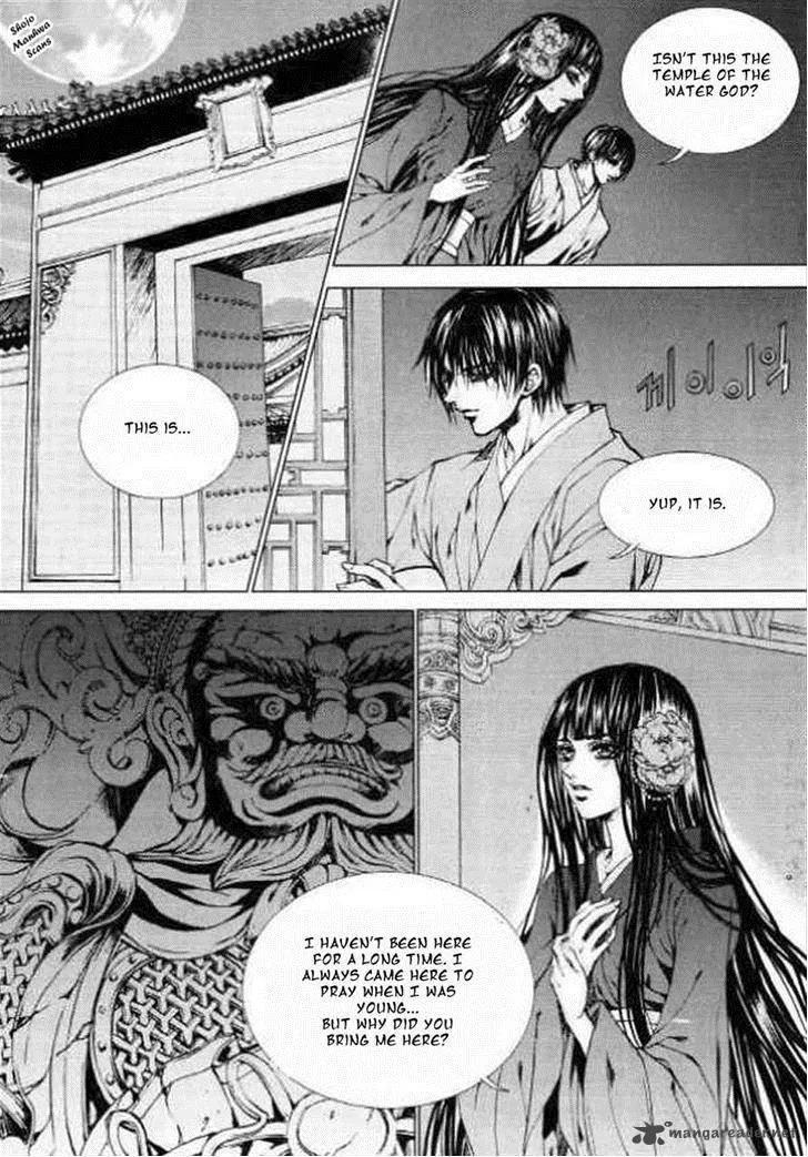 The Bride of the Water God Chapter 128 page 29