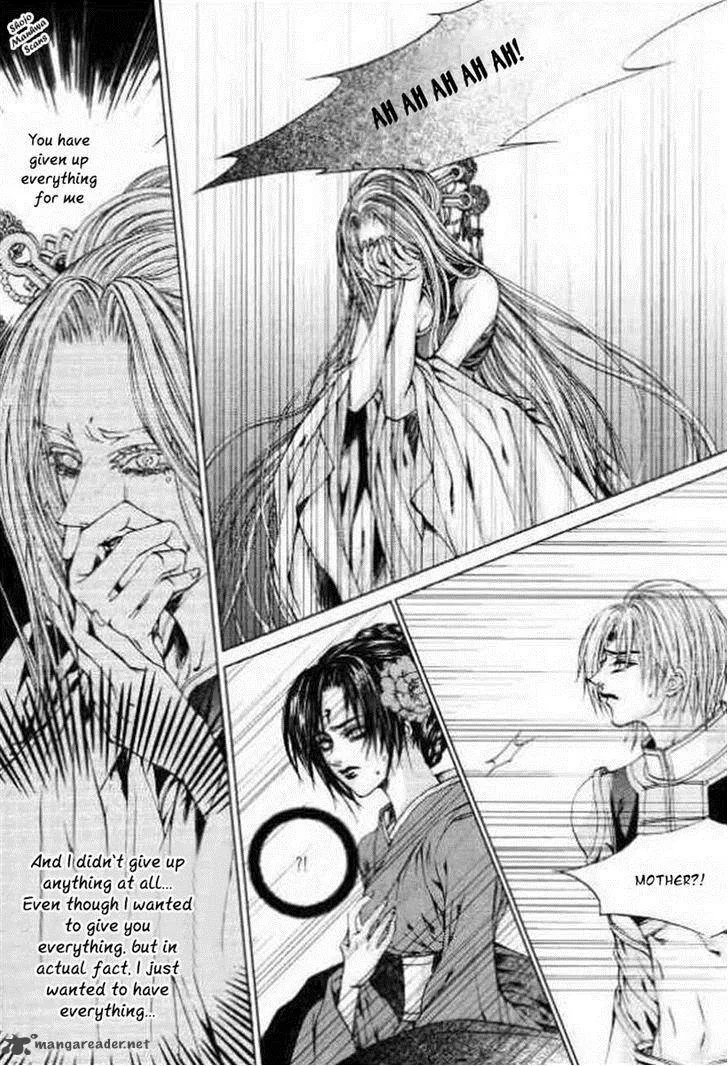 The Bride of the Water God Chapter 128 page 7