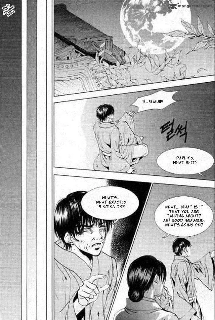 The Bride of the Water God Chapter 128 page 21