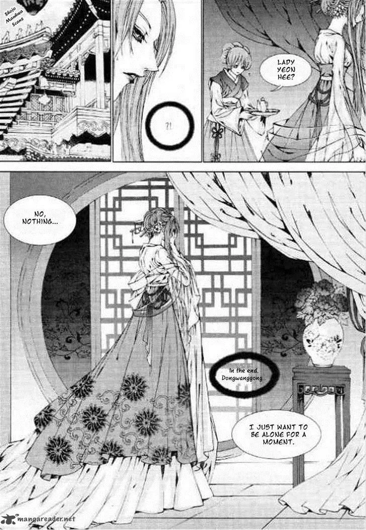 The Bride of the Water God Chapter 128 page 20