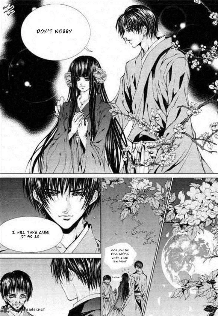 The Bride of the Water God Chapter 128 page 27