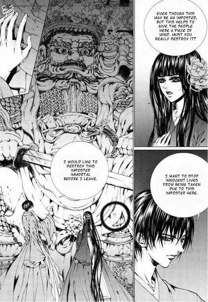 The Bride of the Water God Chapter 128 page 30