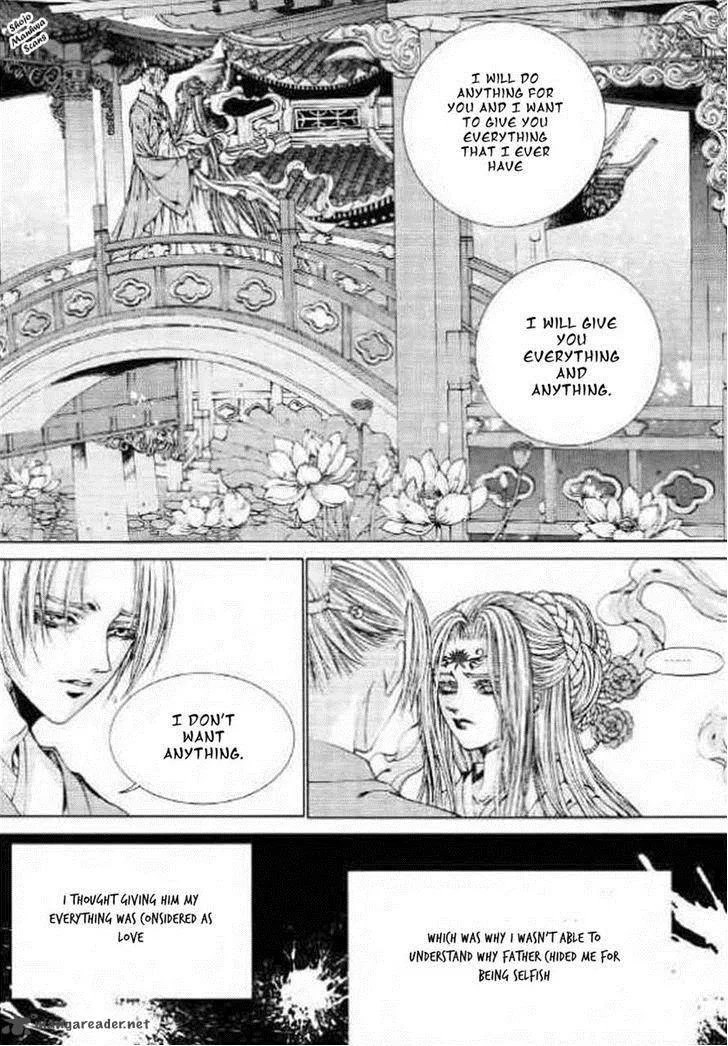 The Bride of the Water God Chapter 128 page 5