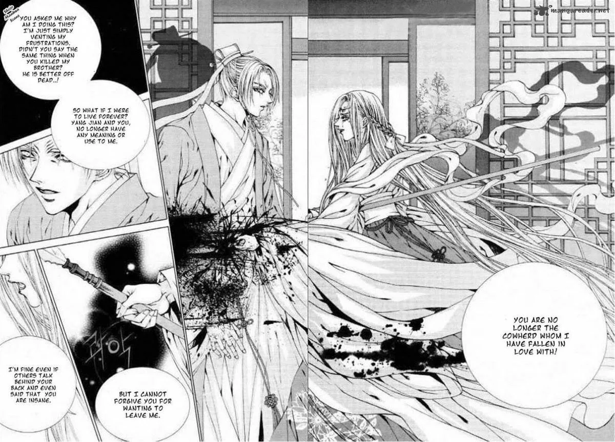 The Bride of the Water God Chapter 128 page 2