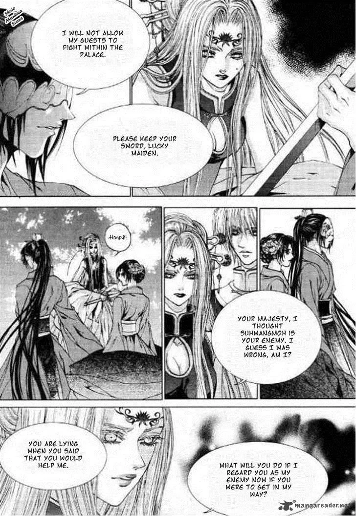 The Bride of the Water God Chapter 128 page 15