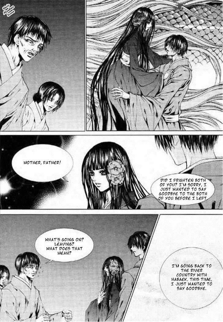 The Bride of the Water God Chapter 128 page 23