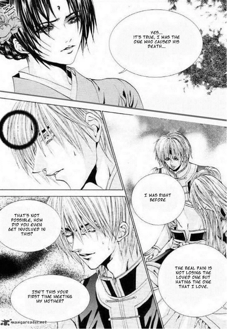The Bride of the Water God Chapter 128 page 11