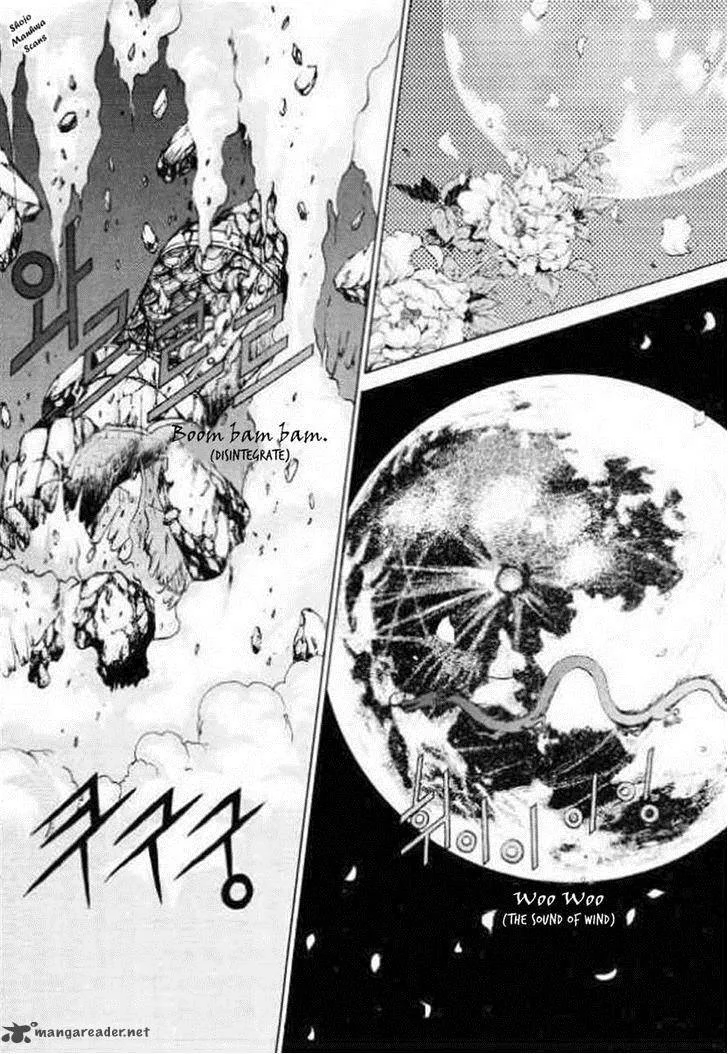 The Bride of the Water God Chapter 128 page 32