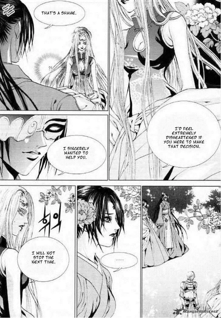 The Bride of the Water God Chapter 128 page 16