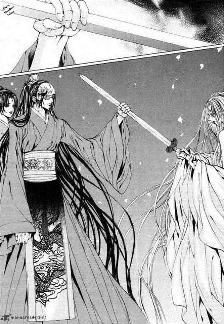 The Bride of the Water God Chapter 128 page 14
