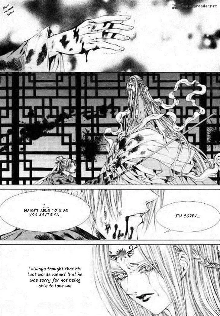 The Bride of the Water God Chapter 128 page 6