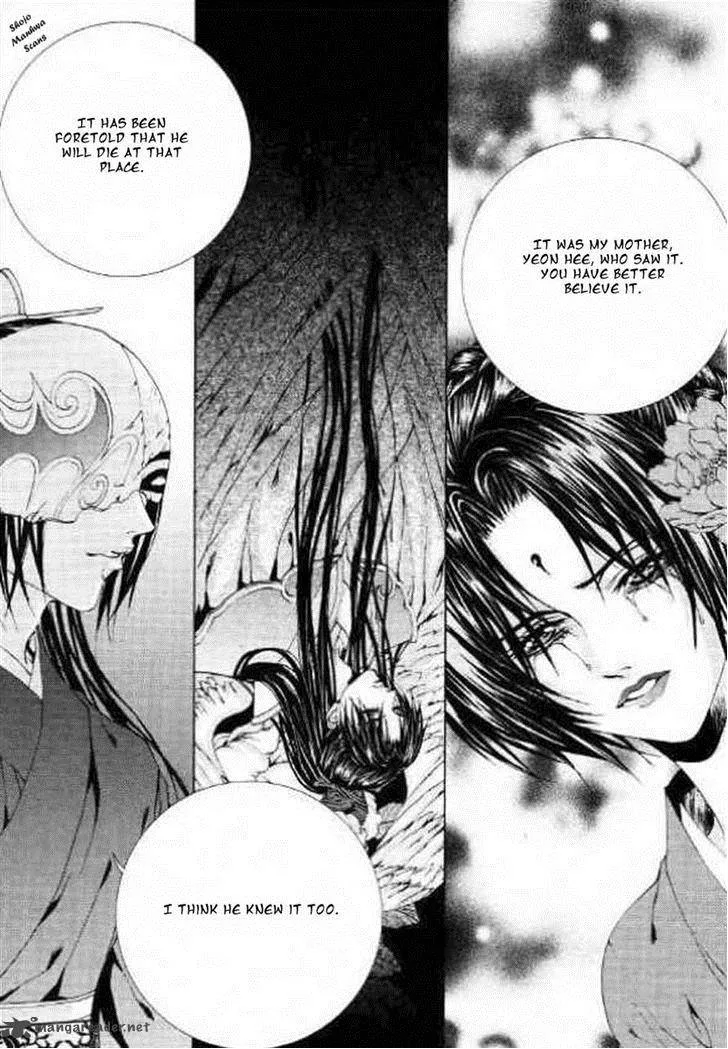 The Bride of the Water God Chapter 128 page 35