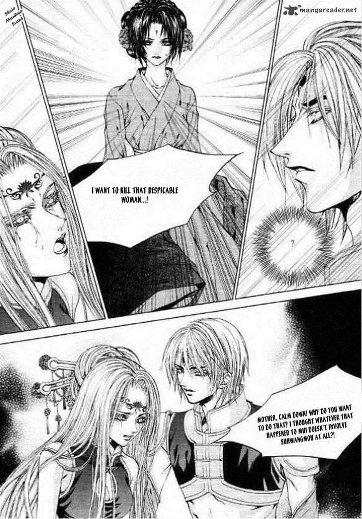 The Bride of the Water God Chapter 128 page 9