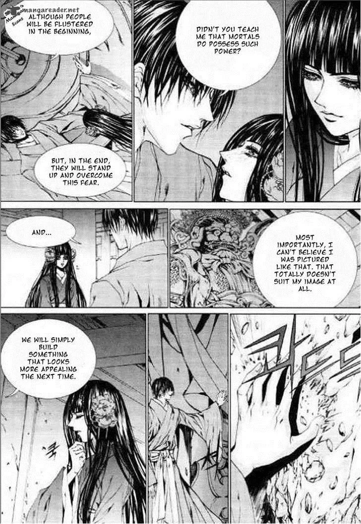 The Bride of the Water God Chapter 128 page 31