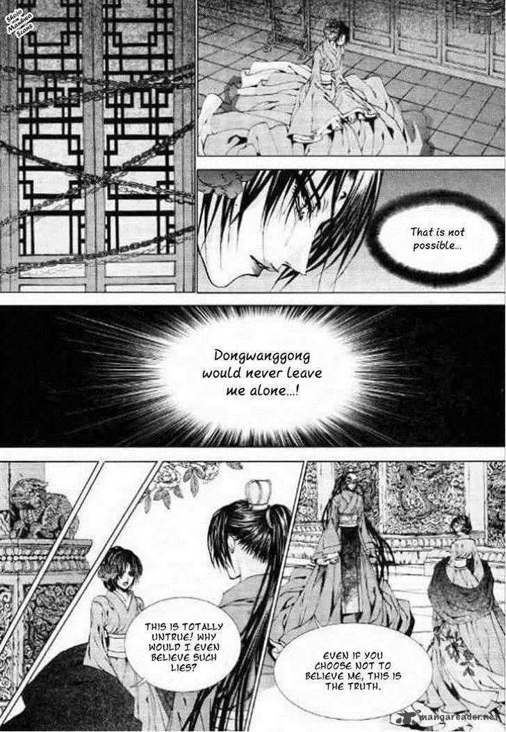 The Bride of the Water God Chapter 128 page 34