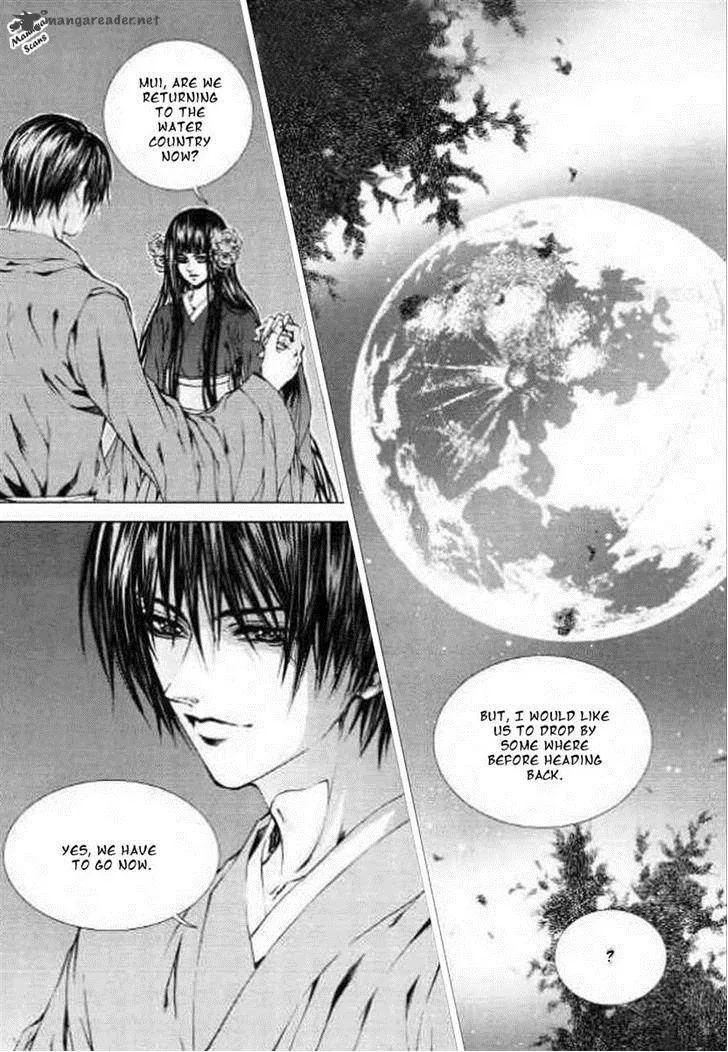 The Bride of the Water God Chapter 128 page 28