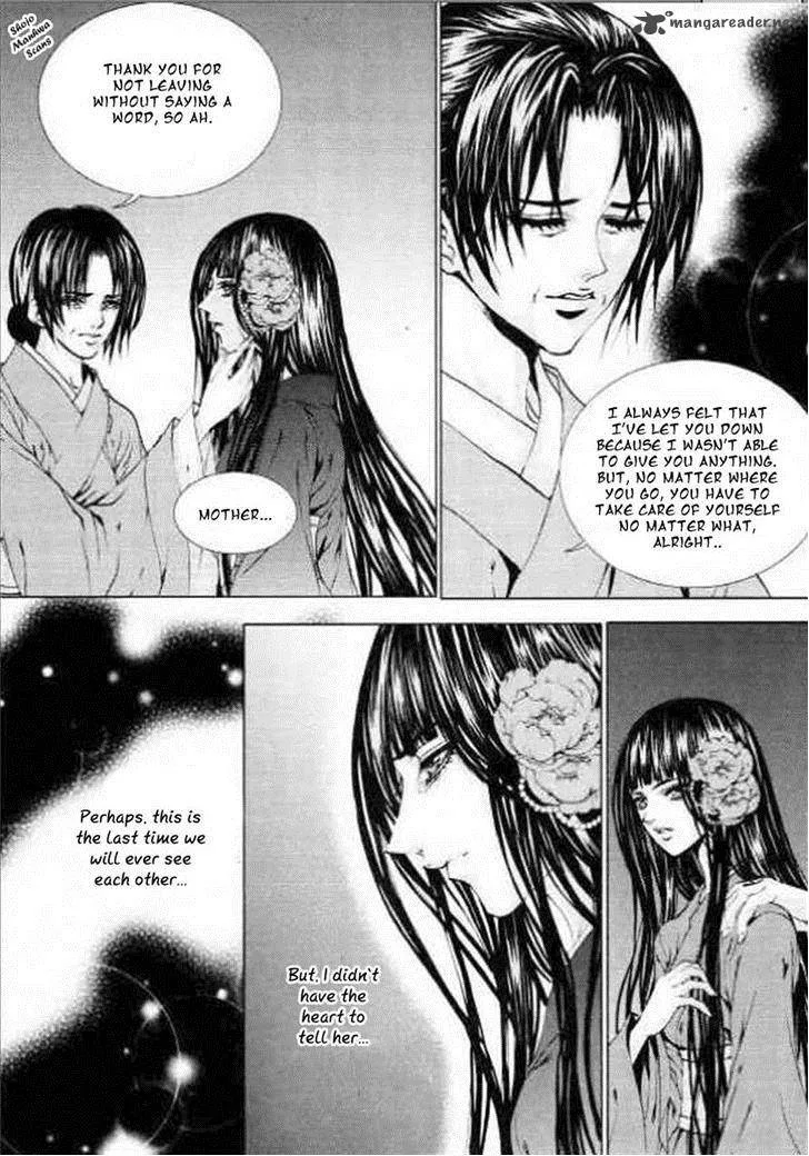 The Bride of the Water God Chapter 128 page 26