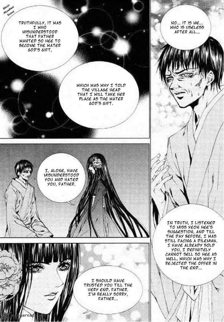 The Bride of the Water God Chapter 128 page 24