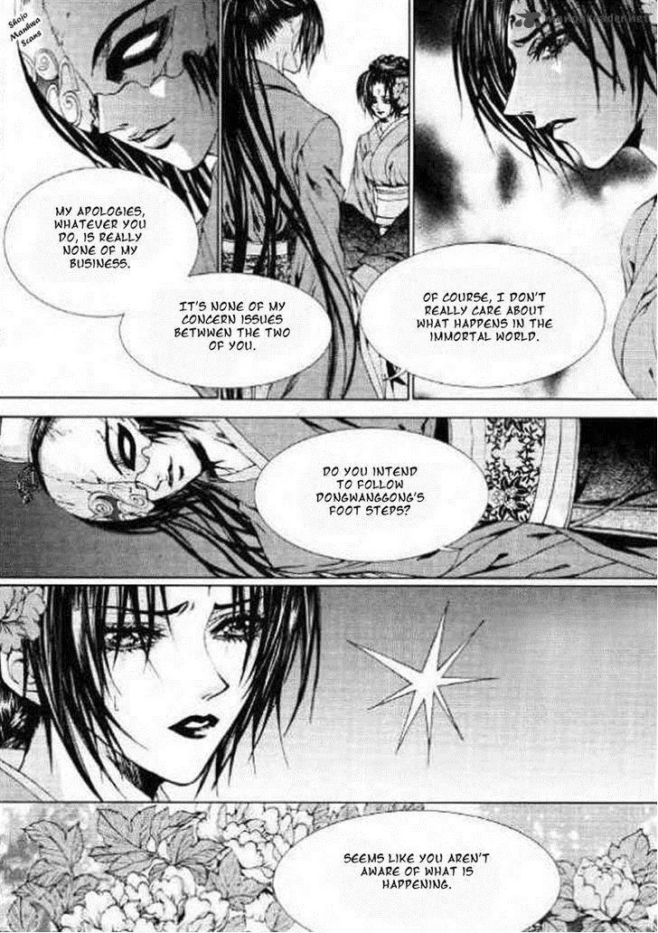 The Bride of the Water God Chapter 128 page 18