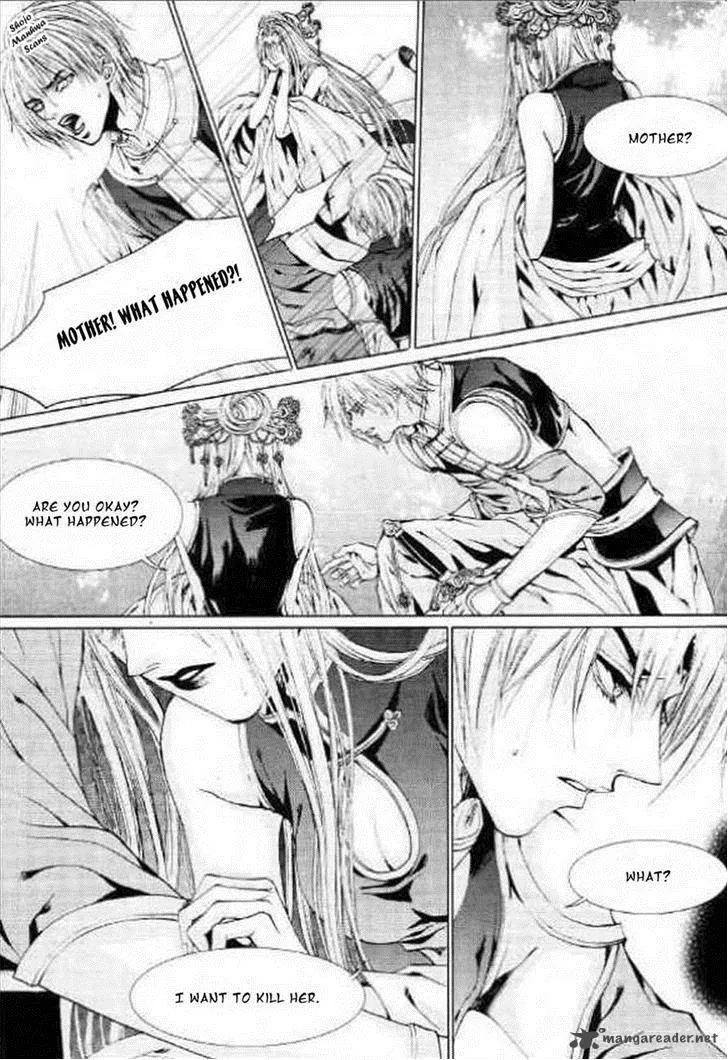 The Bride of the Water God Chapter 128 page 8