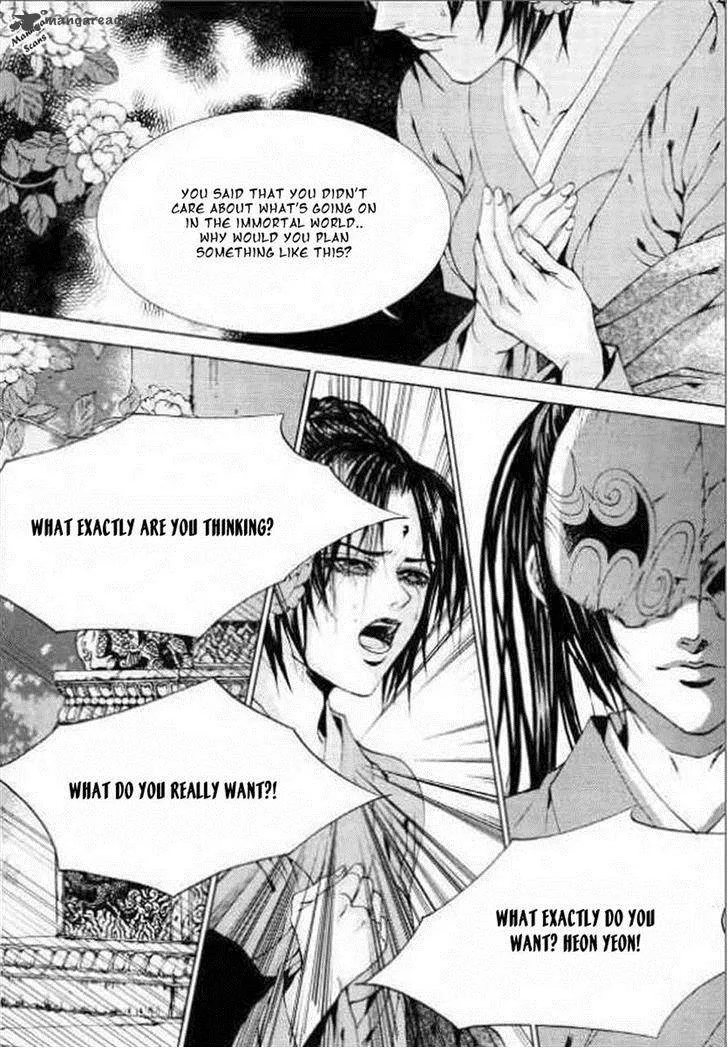 The Bride of the Water God Chapter 128 page 36