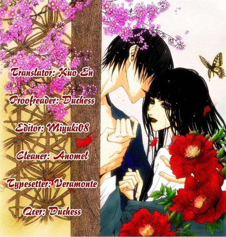 The Bride of the Water God Chapter 128 page 41