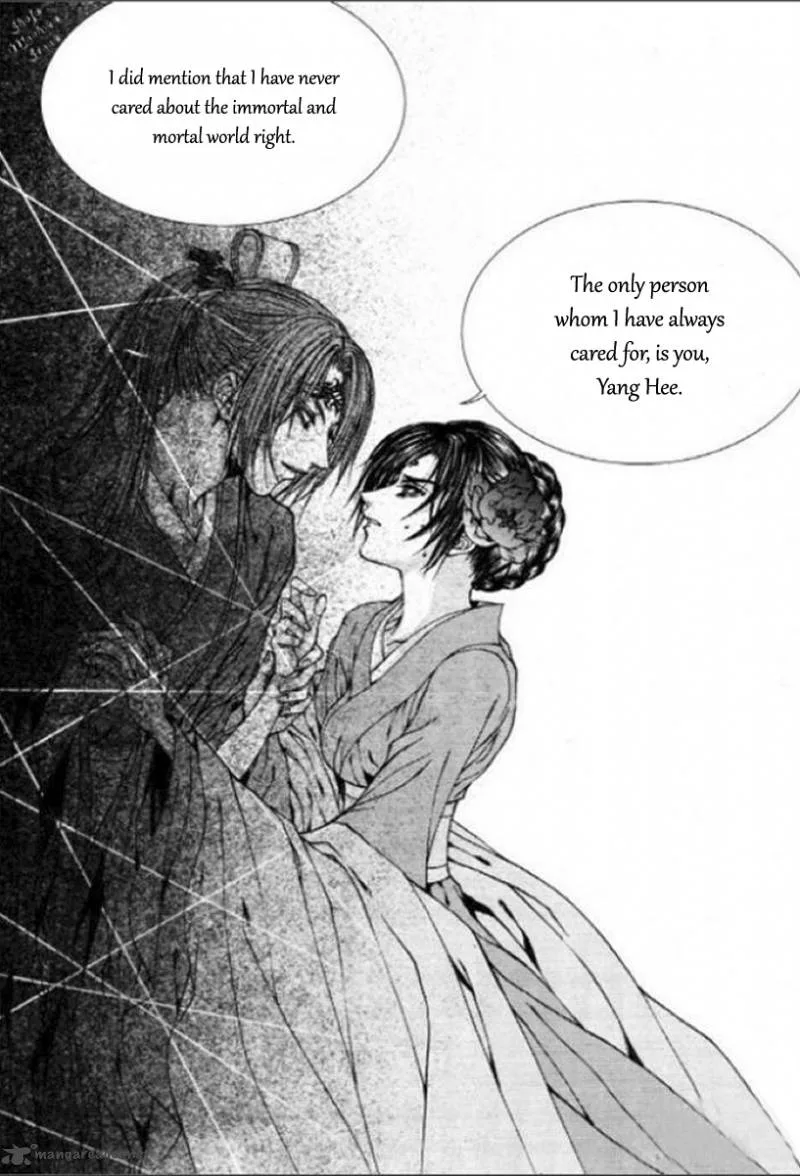 The Bride of the Water God Chapter 129 page 9