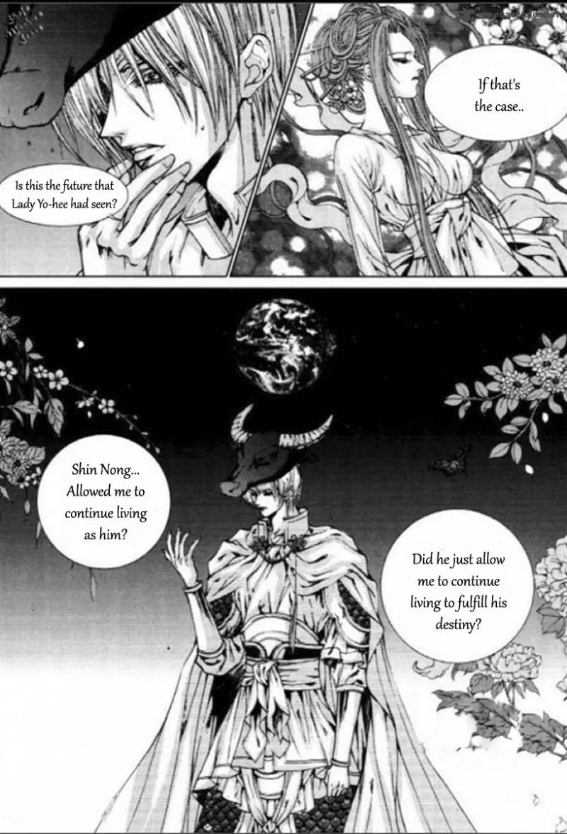 The Bride of the Water God Chapter 129 page 22